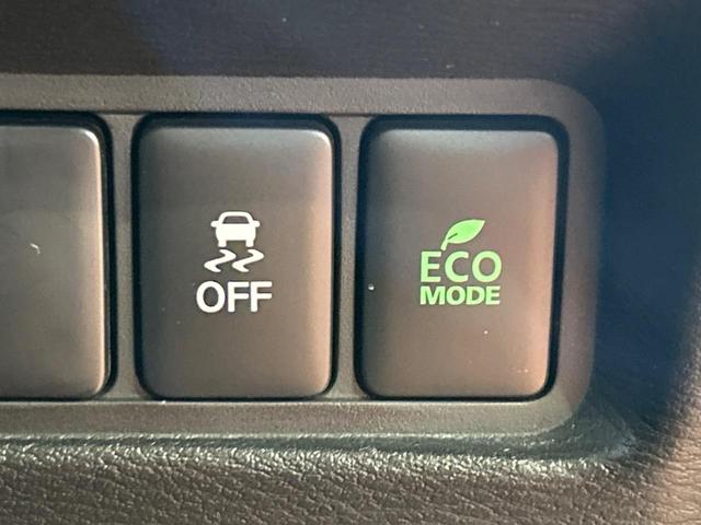 デリカD:5 アーバンギア G パワーパッケージ 4WD ターボ ディーゼル 純正10型ナビ 両側電動スライドドア 全周囲カメラ ブラインドスポットモニター 電動リアゲート 100V電源 e-Assist レーダークルーズ 禁煙車 パワーシート(46枚目)