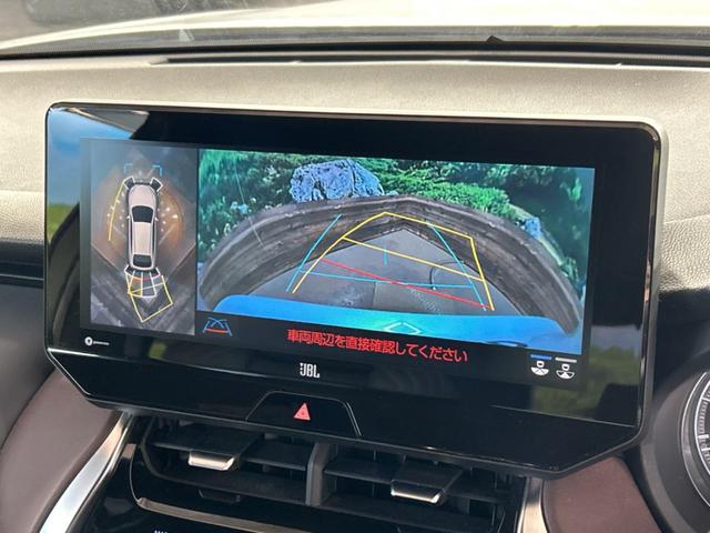 ハリアー Z レザーパッケージ ガラスルーフ モデリスタエアロ JBL 純正10型ナビ 全周囲カメラ JBLサウンド 衝突被害軽減装置 レーダークルーズ 禁煙車 電動リアゲート ブラインドスポットモニター ドラレコ ETC2.0(7枚目)