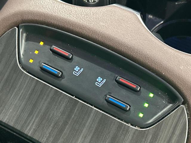 ハリアー Z レザーパッケージ ガラスルーフ モデリスタエアロ JBL 純正10型ナビ 全周囲カメラ JBLサウンド 衝突被害軽減装置 レーダークルーズ 禁煙車 電動リアゲート ブラインドスポットモニター ドラレコ ETC2.0(29枚目)