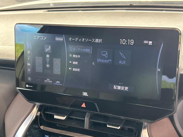 ハリアー Z レザーパッケージ ガラスルーフ モデリスタエアロ JBL 純正10型ナビ 全周囲カメラ JBLサウンド 衝突被害軽減装置 レーダークルーズ 禁煙車 電動リアゲート ブラインドスポットモニター ドラレコ ETC2.0(59枚目)