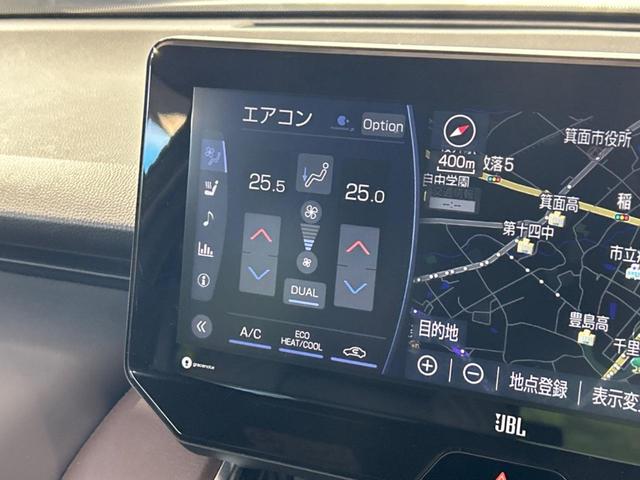 ハリアー Z レザーパッケージ ガラスルーフ モデリスタエアロ JBL 純正10型ナビ 全周囲カメラ JBLサウンド 衝突被害軽減装置 レーダークルーズ 禁煙車 電動リアゲート ブラインドスポットモニター ドラレコ ETC2.0(61枚目)