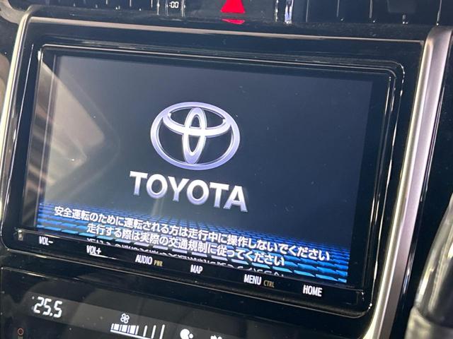 ハリアー プレミアム モデリスタエアロ 純正9型ナビ バックカメラ 衝突被害軽減装置 レーダークルーズ 禁煙車 パワーバックドア ハーフレザーシート ドラレコ ビルドインETC パワーシート レーンキープ コーナーセンサー(4枚目)