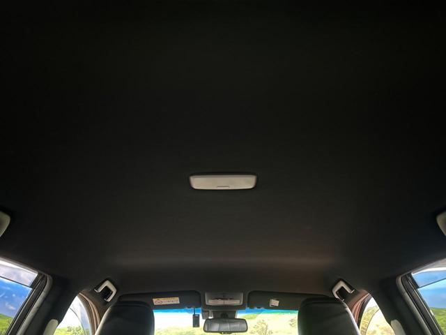 ハリアー プレミアム モデリスタエアロ 純正9型ナビ バックカメラ 衝突被害軽減装置 レーダークルーズ 禁煙車 パワーバックドア ハーフレザーシート ドラレコ ビルドインETC パワーシート レーンキープ コーナーセンサー(31枚目)