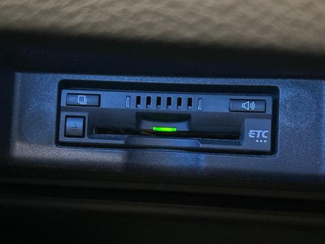 ハリアー プレミアム モデリスタエアロ 純正9型ナビ バックカメラ 衝突被害軽減装置 レーダークルーズ 禁煙車 パワーバックドア ハーフレザーシート ドラレコ ビルドインETC パワーシート レーンキープ コーナーセンサー(41枚目)