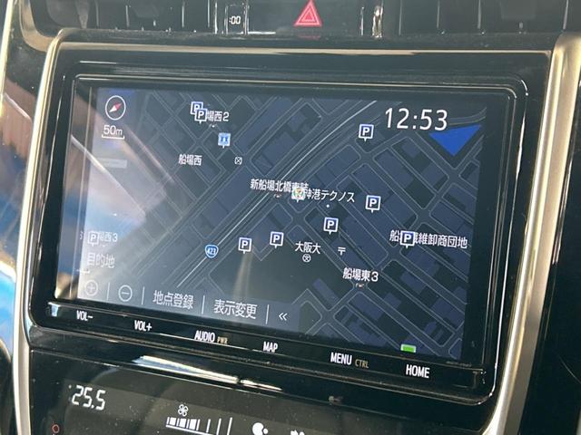 ハリアー プレミアム モデリスタエアロ 純正9型ナビ バックカメラ 衝突被害軽減装置 レーダークルーズ 禁煙車 パワーバックドア ハーフレザーシート ドラレコ ビルドインETC パワーシート レーンキープ コーナーセンサー(52枚目)