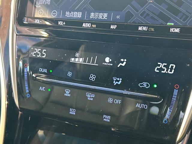 ハリアー プレミアム モデリスタエアロ 純正9型ナビ バックカメラ 衝突被害軽減装置 レーダークルーズ 禁煙車 パワーバックドア ハーフレザーシート ドラレコ ビルドインETC パワーシート レーンキープ コーナーセンサー(53枚目)