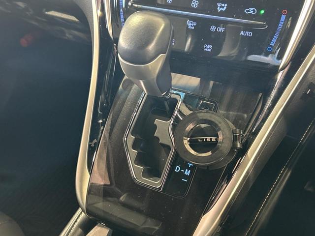 ハリアー プレミアム モデリスタエアロ 純正9型ナビ バックカメラ 衝突被害軽減装置 レーダークルーズ 禁煙車 パワーバックドア ハーフレザーシート ドラレコ ビルドインETC パワーシート レーンキープ コーナーセンサー(54枚目)