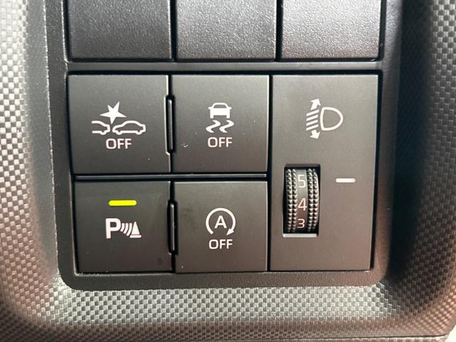 ライズ X SDナビ バックカメラ 衝突被害軽減システム 禁煙車 ドラレコ スマートキー LEDヘッド ETC オートライト Bluetooth フルセグ コーナーセンサー スマートキー アイドリングストップ(41枚目)