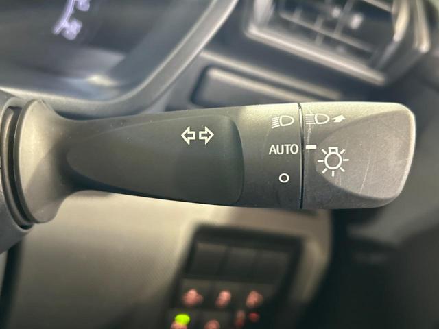 ライズ X SDナビ バックカメラ 衝突被害軽減システム 禁煙車 ドラレコ スマートキー LEDヘッド ETC オートライト Bluetooth フルセグ コーナーセンサー スマートキー アイドリングストップ(44枚目)