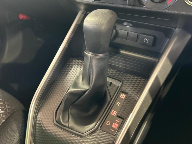 ライズ X SDナビ バックカメラ 衝突被害軽減システム 禁煙車 ドラレコ スマートキー LEDヘッド ETC オートライト Bluetooth フルセグ コーナーセンサー スマートキー アイドリングストップ(50枚目)