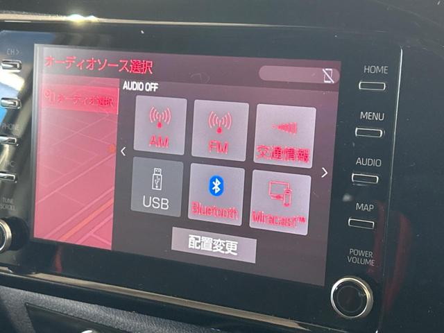 ハイラックス Z GRスポーツ 純正8インチナビ付ディスプレイオーディオ 全周囲カメラ プリクラッシュセーフティシステム レーダークルーズ LEDヘッドライト アイドリングストップ スマートキー ダウンヒルアシストコントロール(38枚目)