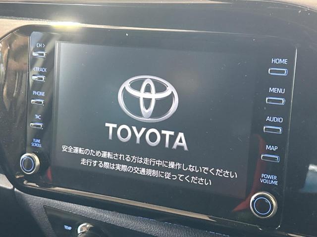 ハイラックス Z GRスポーツ 純正8インチナビ付ディスプレイオーディオ 全周囲カメラ プリクラッシュセーフティシステム レーダークルーズ LEDヘッドライト アイドリングストップ スマートキー ダウンヒルアシストコントロール(39枚目)