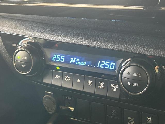 ハイラックス Z GRスポーツ 純正8インチナビ付ディスプレイオーディオ 全周囲カメラ プリクラッシュセーフティシステム レーダークルーズ LEDヘッドライト アイドリングストップ スマートキー ダウンヒルアシストコントロール(40枚目)