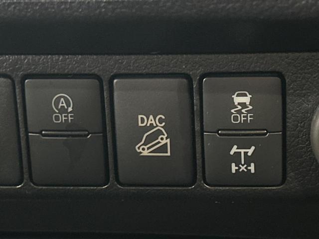 ハイラックス Z GRスポーツ 純正8インチナビ付ディスプレイオーディオ 全周囲カメラ プリクラッシュセーフティシステム レーダークルーズ LEDヘッドライト アイドリングストップ スマートキー ダウンヒルアシストコントロール(41枚目)