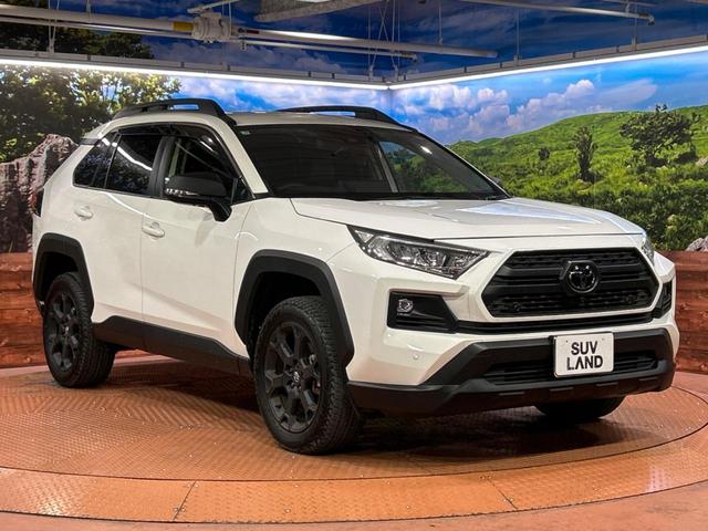 RAV4 アドベンチャー オフロードパッケージII 純正10.5インチディスプレイオーディオ デジタルインナーミラー ドラレコ 全周囲カメラ トヨタセーフティセンス 禁煙車 レーダークルーズ ブラインドスポットモニター シートベンチレーション ETC(16枚目)