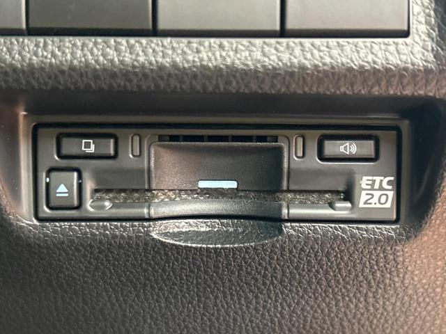 RAV4 アドベンチャー オフロードパッケージII 純正10.5インチディスプレイオーディオ デジタルインナーミラー ドラレコ 全周囲カメラ トヨタセーフティセンス 禁煙車 レーダークルーズ ブラインドスポットモニター シートベンチレーション ETC(32枚目)