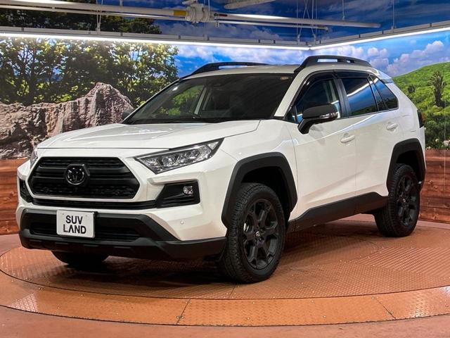 RAV4 アドベンチャー オフロードパッケージII 純正10.5インチディスプレイオーディオ デジタルインナーミラー ドラレコ 全周囲カメラ トヨタセーフティセンス 禁煙車 レーダークルーズ ブラインドスポットモニター シートベンチレーション ETC(33枚目)