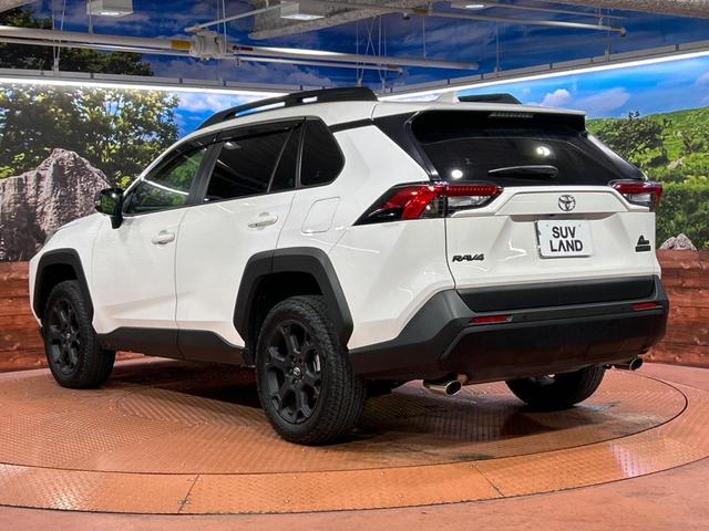 RAV4 アドベンチャー オフロードパッケージII 純正10.5インチディスプレイオーディオ デジタルインナーミラー ドラレコ 全周囲カメラ トヨタセーフティセンス 禁煙車 レーダークルーズ ブラインドスポットモニター シートベンチレーション ETC(35枚目)