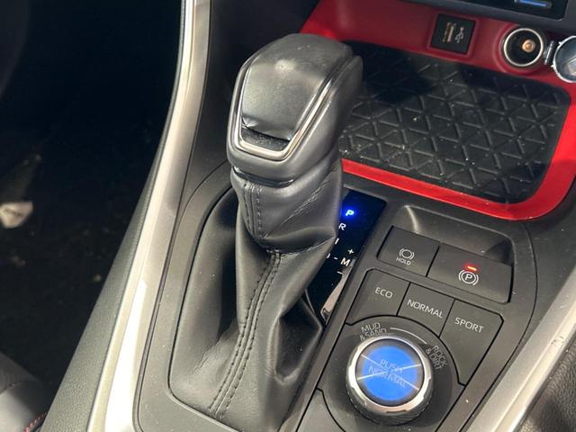 RAV4 アドベンチャー オフロードパッケージII 純正10.5インチディスプレイオーディオ デジタルインナーミラー ドラレコ 全周囲カメラ トヨタセーフティセンス 禁煙車 レーダークルーズ ブラインドスポットモニター シートベンチレーション ETC(43枚目)