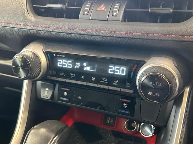 RAV4 アドベンチャー オフロードパッケージII 純正10.5インチディスプレイオーディオ デジタルインナーミラー ドラレコ 全周囲カメラ トヨタセーフティセンス 禁煙車 レーダークルーズ ブラインドスポットモニター シートベンチレーション ETC(44枚目)