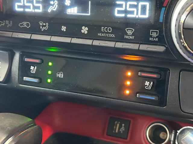 RAV4 アドベンチャー オフロードパッケージII 純正10.5インチディスプレイオーディオ デジタルインナーミラー ドラレコ 全周囲カメラ トヨタセーフティセンス 禁煙車 レーダークルーズ ブラインドスポットモニター シートベンチレーション ETC(45枚目)