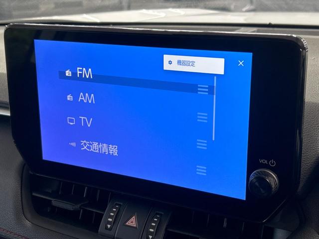 RAV4 アドベンチャー オフロードパッケージII 純正10.5インチディスプレイオーディオ デジタルインナーミラー ドラレコ 全周囲カメラ トヨタセーフティセンス 禁煙車 レーダークルーズ ブラインドスポットモニター シートベンチレーション ETC(47枚目)