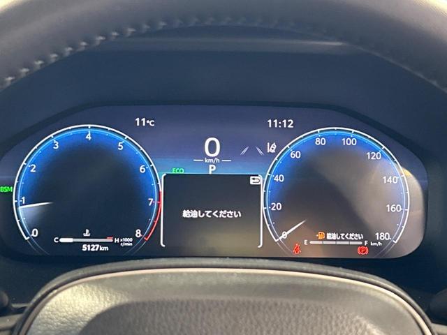 RAV4 アドベンチャー オフロードパッケージII 純正10.5インチディスプレイオーディオ デジタルインナーミラー ドラレコ 全周囲カメラ トヨタセーフティセンス 禁煙車 レーダークルーズ ブラインドスポットモニター シートベンチレーション ETC(49枚目)