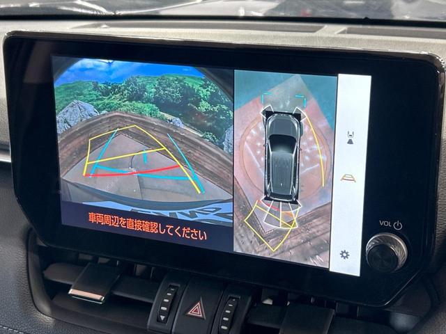 RAV4 G Zパッケージ トヨタセーフティセンス 純正10.5インチディスプレイオーディオ 全周囲カメラ レーダークルーズ ブラインドスポットモニター 禁煙車 パワーバックドア LEDヘッドライト シートベンチレーション(4枚目)