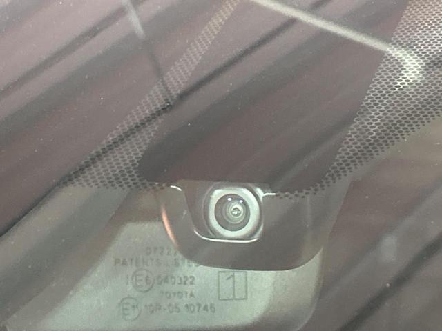 RAV4 G Zパッケージ トヨタセーフティセンス 純正10.5インチディスプレイオーディオ 全周囲カメラ レーダークルーズ ブラインドスポットモニター 禁煙車 パワーバックドア LEDヘッドライト シートベンチレーション(7枚目)