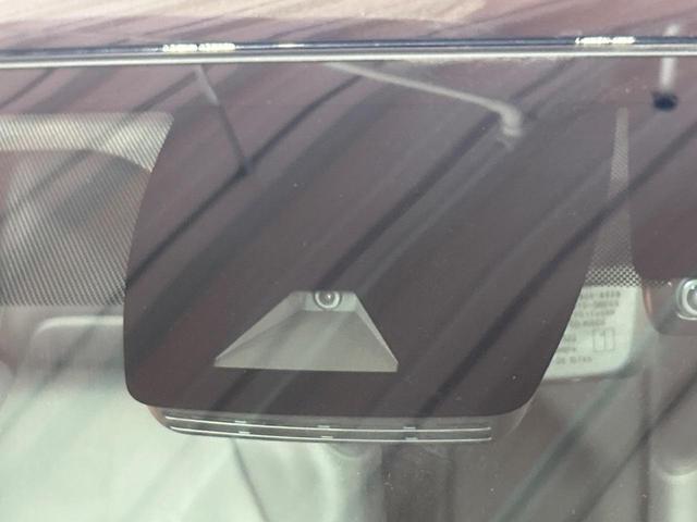 RAV4 G Zパッケージ トヨタセーフティセンス 純正10.5インチディスプレイオーディオ 全周囲カメラ レーダークルーズ ブラインドスポットモニター 禁煙車 パワーバックドア LEDヘッドライト シートベンチレーション(24枚目)