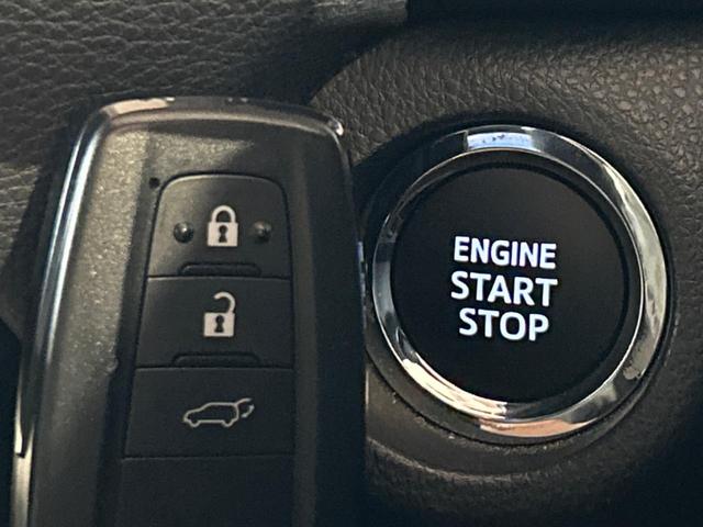 RAV4 G Zパッケージ トヨタセーフティセンス 純正10.5インチディスプレイオーディオ 全周囲カメラ レーダークルーズ ブラインドスポットモニター 禁煙車 パワーバックドア LEDヘッドライト シートベンチレーション(40枚目)