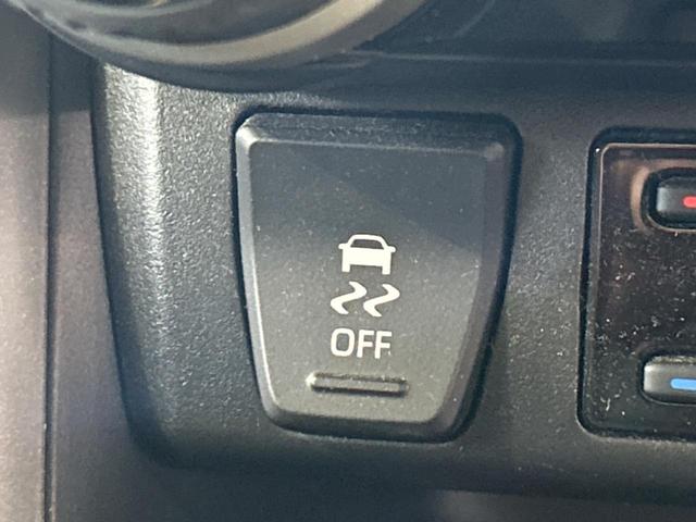 RAV4 G Zパッケージ トヨタセーフティセンス 純正10.5インチディスプレイオーディオ 全周囲カメラ レーダークルーズ ブラインドスポットモニター 禁煙車 パワーバックドア LEDヘッドライト シートベンチレーション(45枚目)