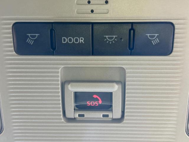 RAV4 G Zパッケージ トヨタセーフティセンス 純正10.5インチディスプレイオーディオ 全周囲カメラ レーダークルーズ ブラインドスポットモニター 禁煙車 パワーバックドア LEDヘッドライト シートベンチレーション(48枚目)