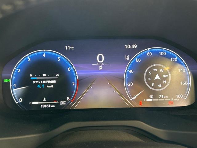 RAV4 G Zパッケージ トヨタセーフティセンス 純正10.5インチディスプレイオーディオ 全周囲カメラ レーダークルーズ ブラインドスポットモニター 禁煙車 パワーバックドア LEDヘッドライト シートベンチレーション(49枚目)
