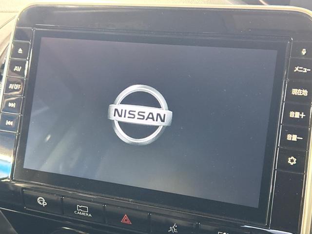 セレナ e-パワー ハイウェイスターV 両側電動スライドドア 純正10型ナビ 全周囲カメラ 衝突軽減装置 レーダークルーズコントロール 禁煙車 ドラレコ LEDヘッドライト 純正16インチアルミホイール コーナーセンサー Bluetooth(3枚目)