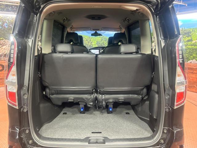 セレナ e-パワー ハイウェイスターV 両側電動スライドドア 純正10型ナビ 全周囲カメラ 衝突軽減装置 レーダークルーズコントロール 禁煙車 ドラレコ LEDヘッドライト 純正16インチアルミホイール コーナーセンサー Bluetooth(28枚目)