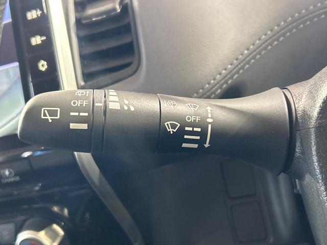 セレナ e-パワー ハイウェイスターV 両側電動スライドドア 純正10型ナビ 全周囲カメラ 衝突軽減装置 レーダークルーズコントロール 禁煙車 ドラレコ LEDヘッドライト 純正16インチアルミホイール コーナーセンサー Bluetooth(44枚目)