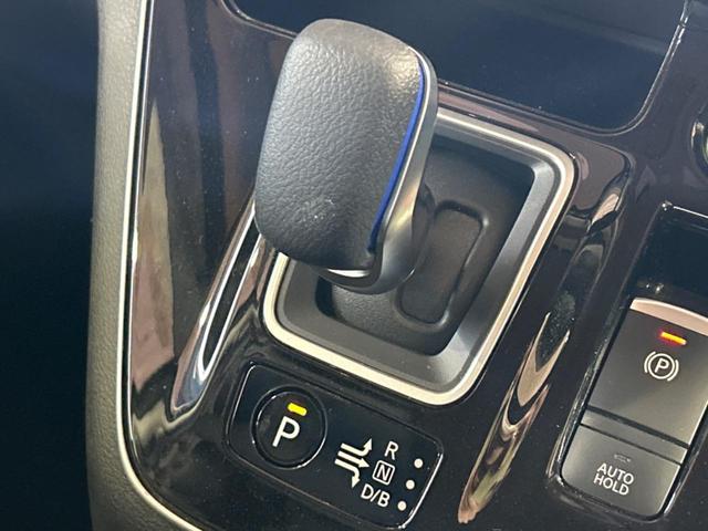 セレナ e-パワー ハイウェイスターV 両側電動スライドドア 純正10型ナビ 全周囲カメラ 衝突軽減装置 レーダークルーズコントロール 禁煙車 ドラレコ LEDヘッドライト 純正16インチアルミホイール コーナーセンサー Bluetooth(50枚目)