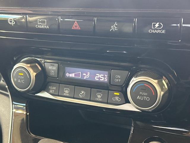 セレナ e-パワー ハイウェイスターV 両側電動スライドドア 純正10型ナビ 全周囲カメラ 衝突軽減装置 レーダークルーズコントロール 禁煙車 ドラレコ LEDヘッドライト 純正16インチアルミホイール コーナーセンサー Bluetooth(53枚目)