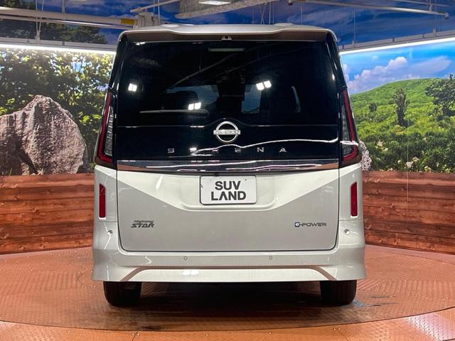 セレナ e-パワー オーテック ディーラーオプション9インチナビ 禁煙車 両側電動スライドドア アラウンドビューモニター フリップダウンモニター プロパイロット ステアリングヒーター インテリジェントルームミラー ETC2.0(16枚目)