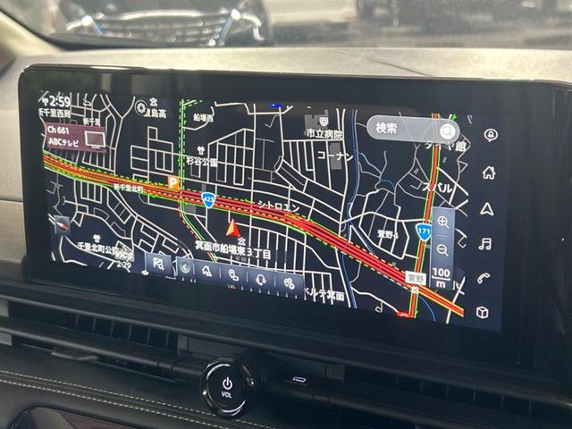 セレナ e-パワー オーテック ディーラーオプション9インチナビ 禁煙車 両側電動スライドドア アラウンドビューモニター フリップダウンモニター プロパイロット ステアリングヒーター インテリジェントルームミラー ETC2.0(29枚目)