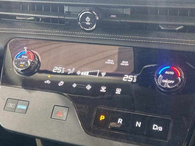 セレナ e-パワー オーテック ディーラーオプション9インチナビ 禁煙車 両側電動スライドドア アラウンドビューモニター フリップダウンモニター プロパイロット ステアリングヒーター インテリジェントルームミラー ETC2.0(36枚目)