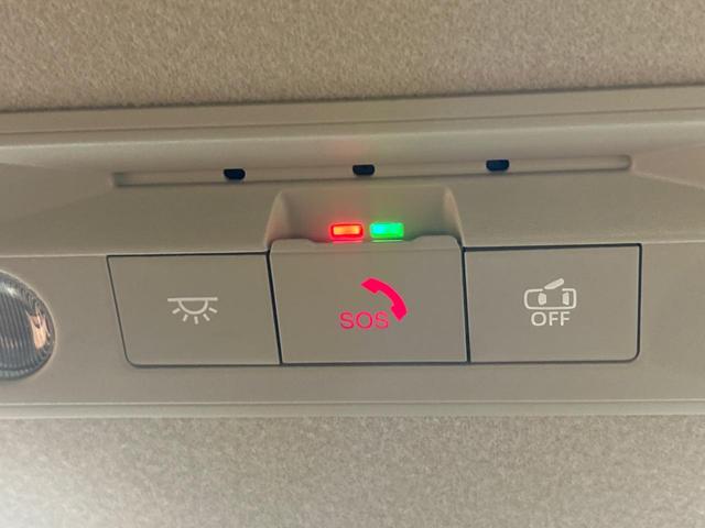 セレナ e-パワー オーテック ディーラーオプション9インチナビ 禁煙車 両側電動スライドドア アラウンドビューモニター フリップダウンモニター プロパイロット ステアリングヒーター インテリジェントルームミラー ETC2.0(45枚目)