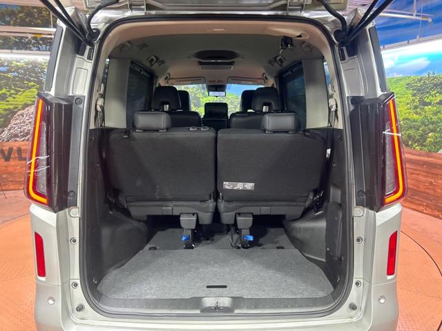 セレナ e-パワー オーテック ディーラーオプション9インチナビ 禁煙車 両側電動スライドドア アラウンドビューモニター フリップダウンモニター プロパイロット ステアリングヒーター インテリジェントルームミラー ETC2.0(50枚目)