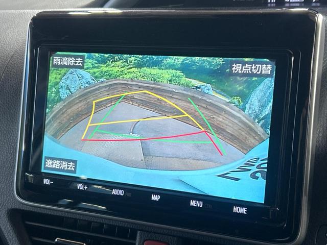 ヴォクシー ZS 煌III 純正9インチナビ トヨタセーフティセンス 禁煙車 クルーズコントロール LEDヘッドライト 両側電動スライドドア フルセグ Bluetooth ETC ドライブレコーダー アイドリングストップ(4枚目)