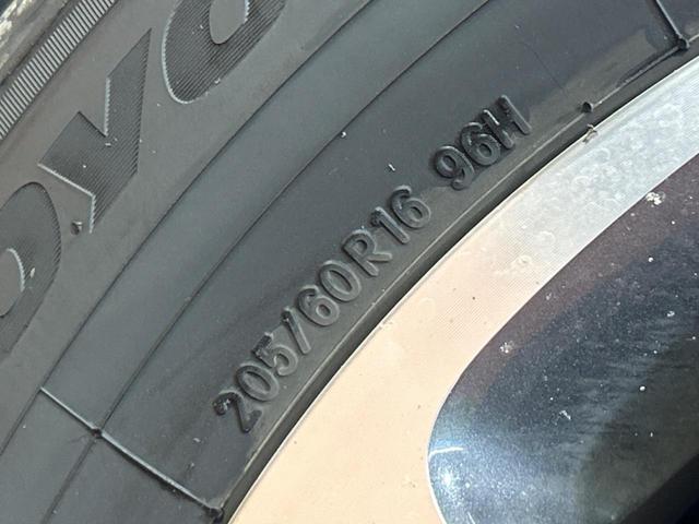 ヴォクシー ZS 煌III 純正9インチナビ トヨタセーフティセンス 禁煙車 クルーズコントロール LEDヘッドライト 両側電動スライドドア フルセグ Bluetooth ETC ドライブレコーダー アイドリングストップ(22枚目)