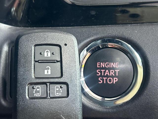ヴォクシー ZS 煌III 純正9インチナビ トヨタセーフティセンス 禁煙車 クルーズコントロール LEDヘッドライト 両側電動スライドドア フルセグ Bluetooth ETC ドライブレコーダー アイドリングストップ(33枚目)