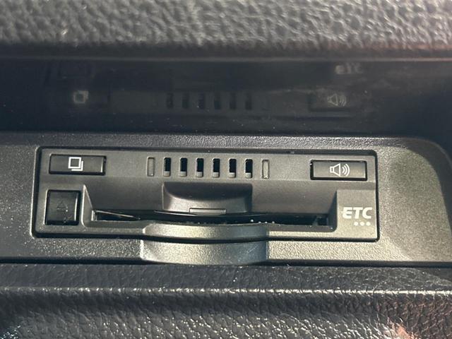 ヴォクシー ZS 煌III 純正9インチナビ トヨタセーフティセンス 禁煙車 クルーズコントロール LEDヘッドライト 両側電動スライドドア フルセグ Bluetooth ETC ドライブレコーダー アイドリングストップ(35枚目)