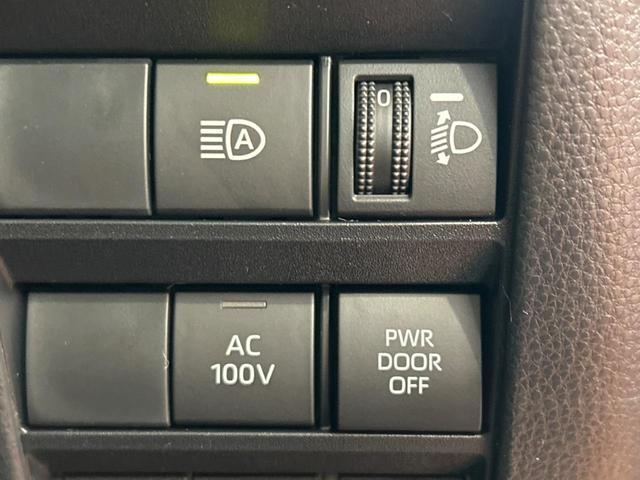 ヴォクシー ハイブリッドS-Z 登録済未使用車 両側電動ドア 全周囲カメラ 衝突被害軽減システム レーダークルーズ 電動リアゲート ハーフレザーシート コーナーセンサー スマートキー LEDヘッド ETC2.0(34枚目)