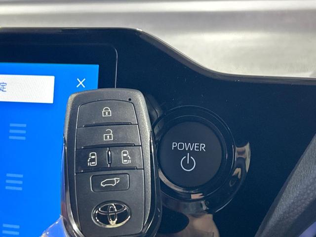 ヴォクシー ハイブリッドS-Z 登録済未使用車 両側電動ドア 全周囲カメラ 衝突被害軽減システム レーダークルーズ 電動リアゲート ハーフレザーシート コーナーセンサー スマートキー LEDヘッド ETC2.0(49枚目)